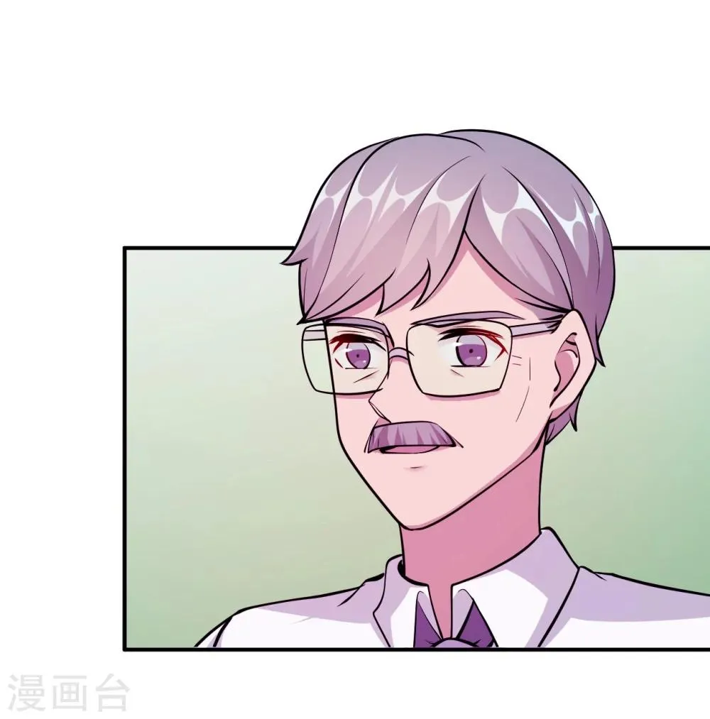 第94话 挣扎 第38页