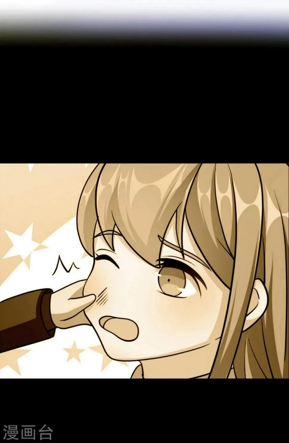 第95话 葬礼 第5页