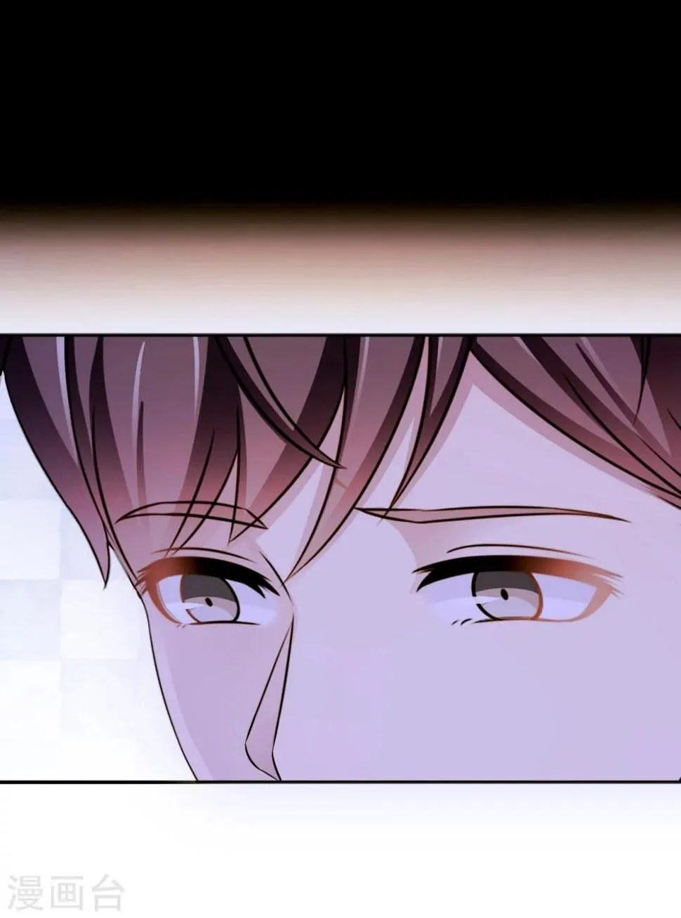 第95话 葬礼 第8页