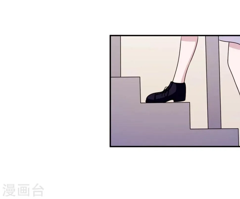 第95话 葬礼 第27页