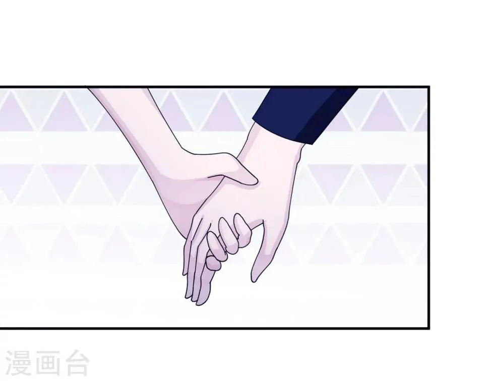 第95话 葬礼 第50页