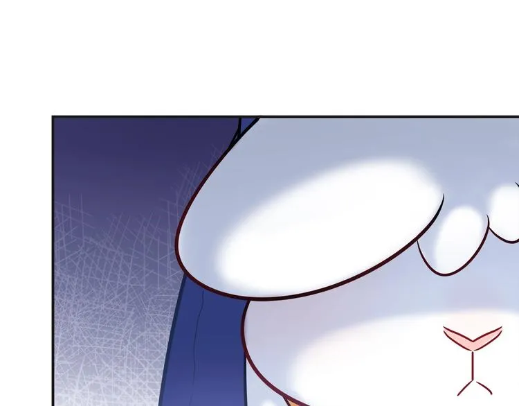 第93话 你还是快走吧！ 第76页
