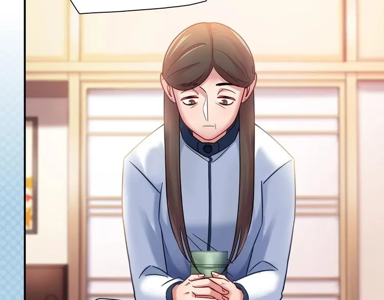 第87话 收养兔子？ 第24页