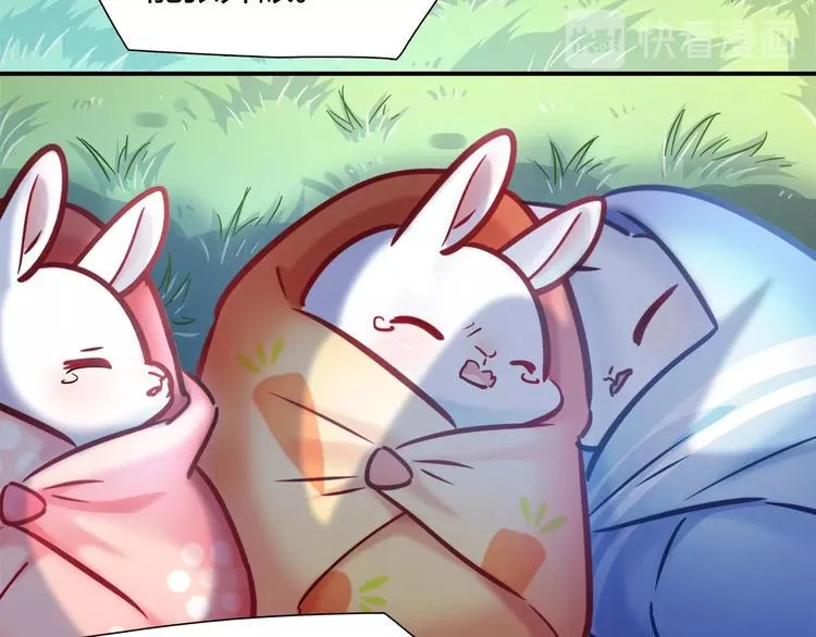 第87话 收养兔子？ 第31页