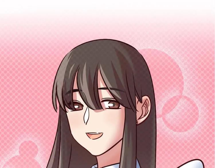 第87话 收养兔子？ 第46页