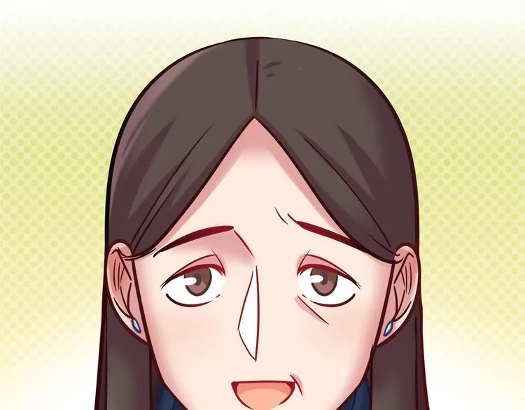 第87话 收养兔子？ 第52页
