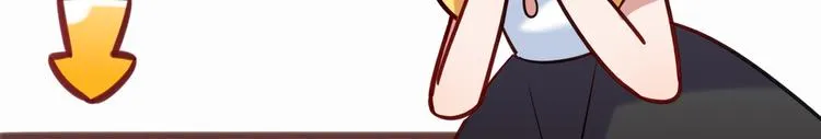 第79话 按你说的去做吧 第84页