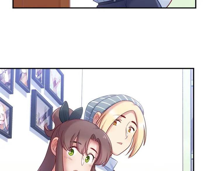 第76话 内心的波澜 第13页