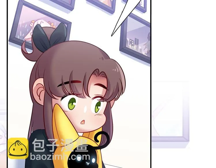 第74话 我们之间的差异 第24页