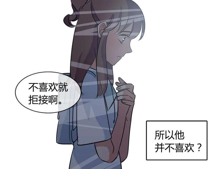 第3话 探病 第68页
