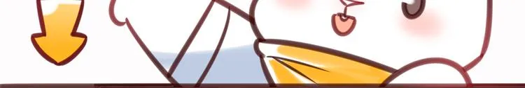 第4话 青梅竹马 第47页