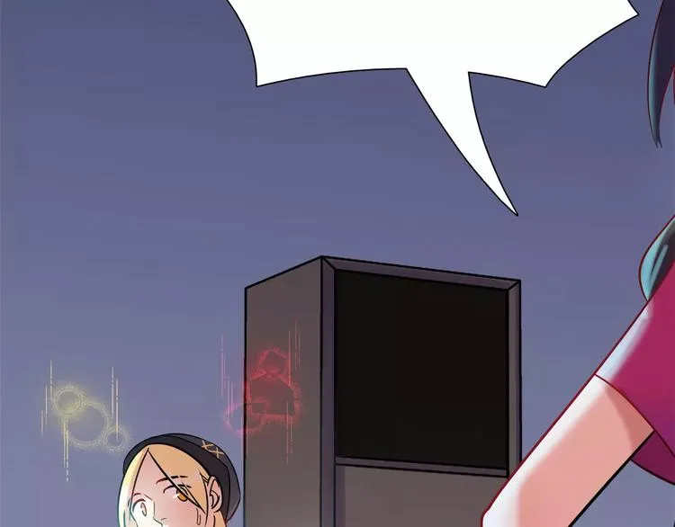 第10话 姐姐 第36页