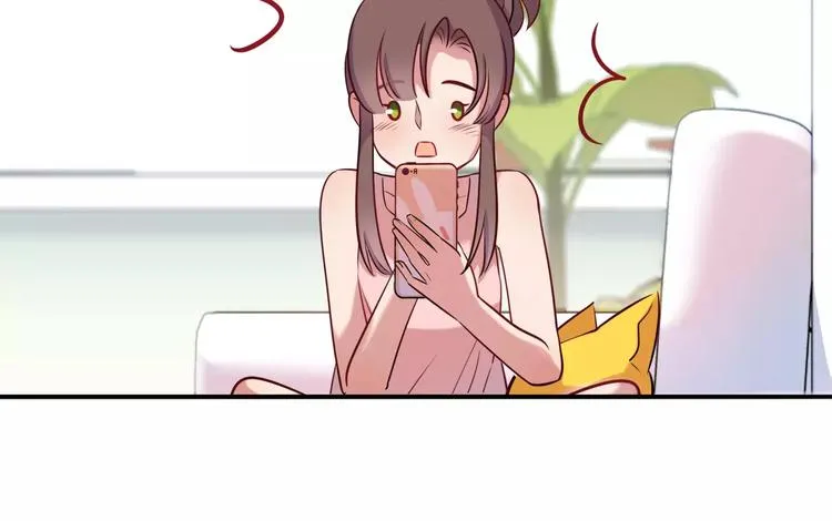 第11话 心动的聊天 第26页