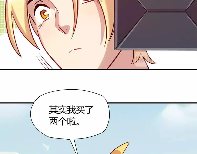 第13话 蛋糕 第40页