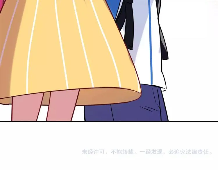 第16话 偏见 第60页