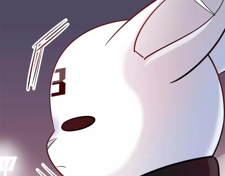 第25话 推销成功了？ 第13页
