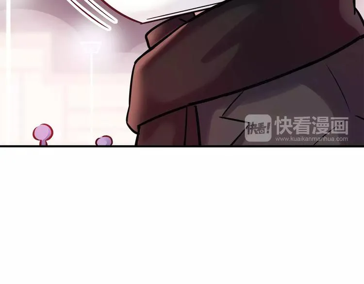 第25话 推销成功了？ 第14页