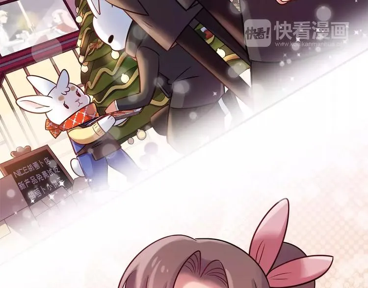 第25话 推销成功了？ 第30页