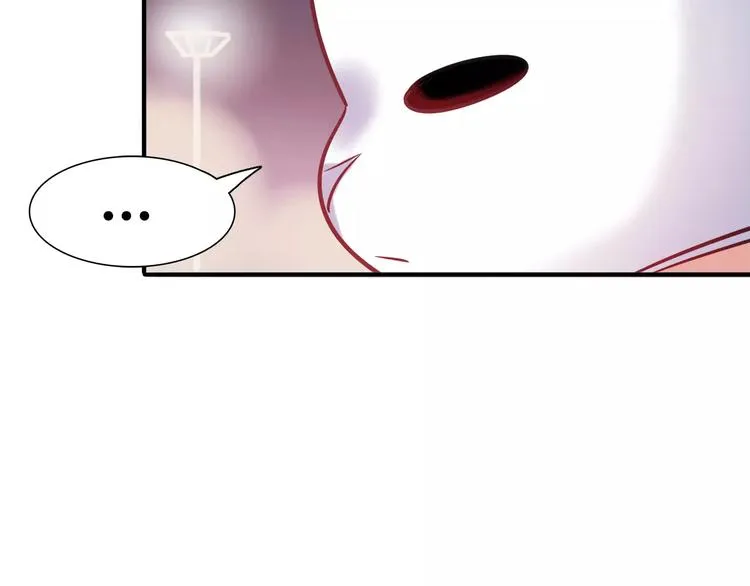 第25话 推销成功了？ 第44页