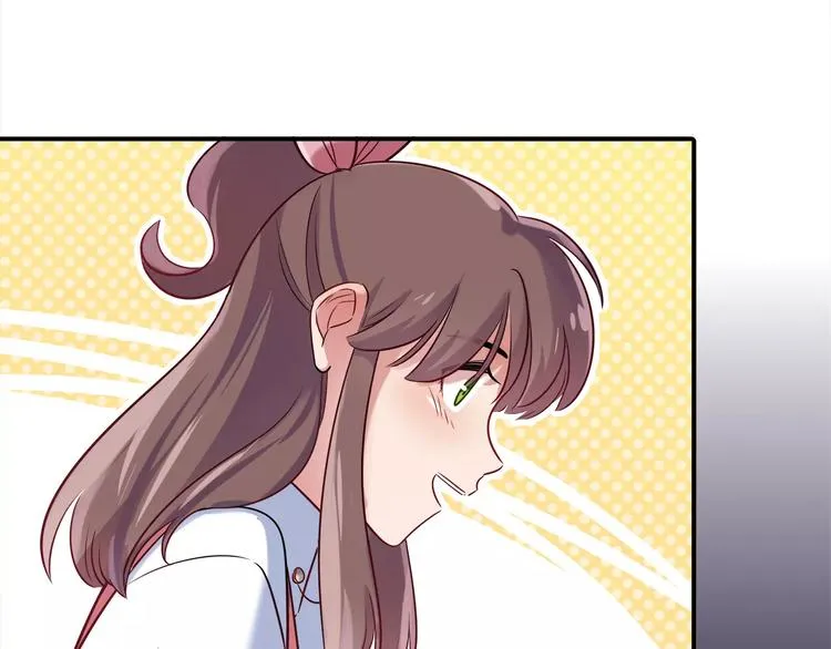 第25话 推销成功了？ 第48页