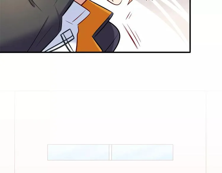 第29话 目标一致 第29页