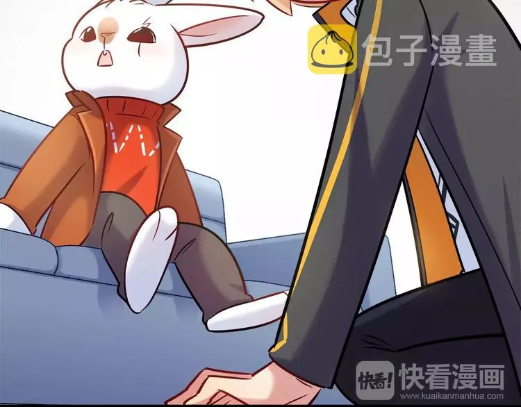 第30话 拥有合作关系的朋友 第14页