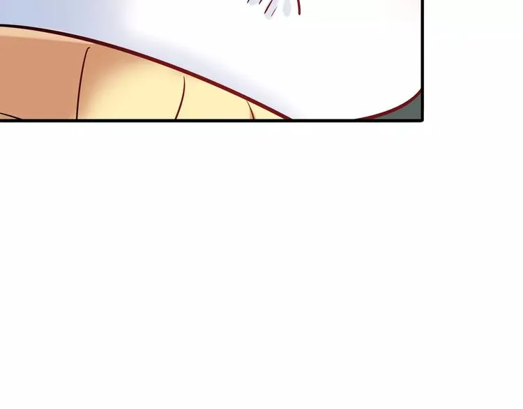 第30话 拥有合作关系的朋友 第20页