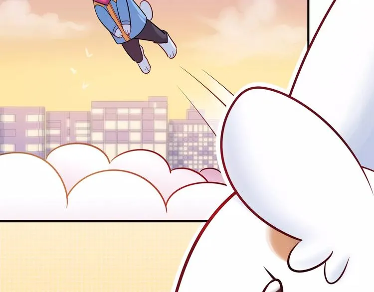 第37话 这算约会吧！ 第55页