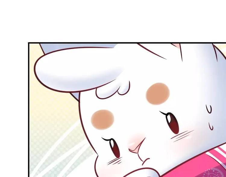 第37话 这算约会吧！ 第64页