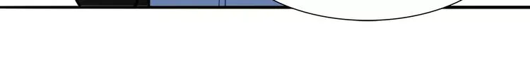 第40话 兔子故事的脑洞 第39页