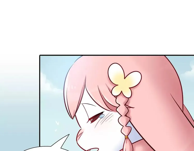 第43话 替身 第10页