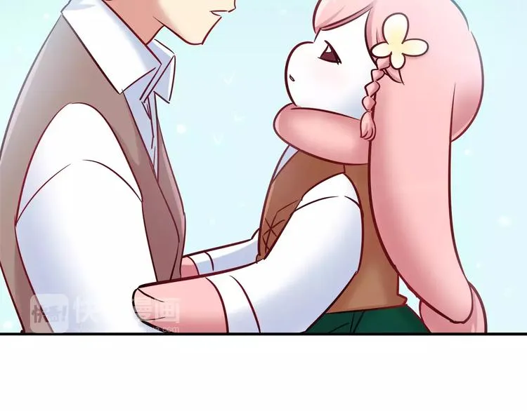 第43话 替身 第17页