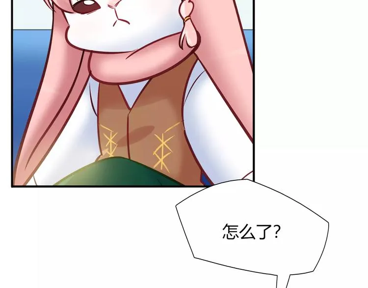 第43话 替身 第49页