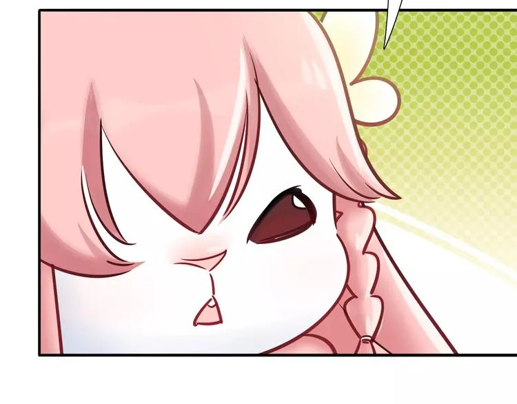 第43话 替身 第50页