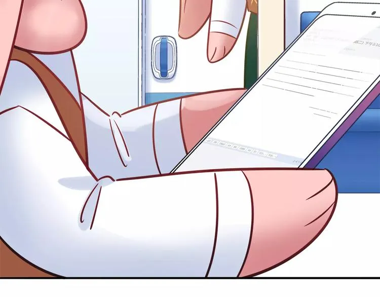 第43话 替身 第54页