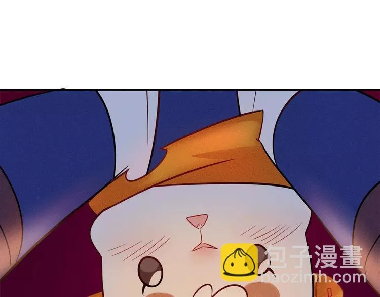 第46话 沉睡的美少女 第22页