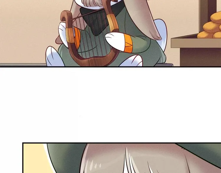 第46话 沉睡的美少女 第43页