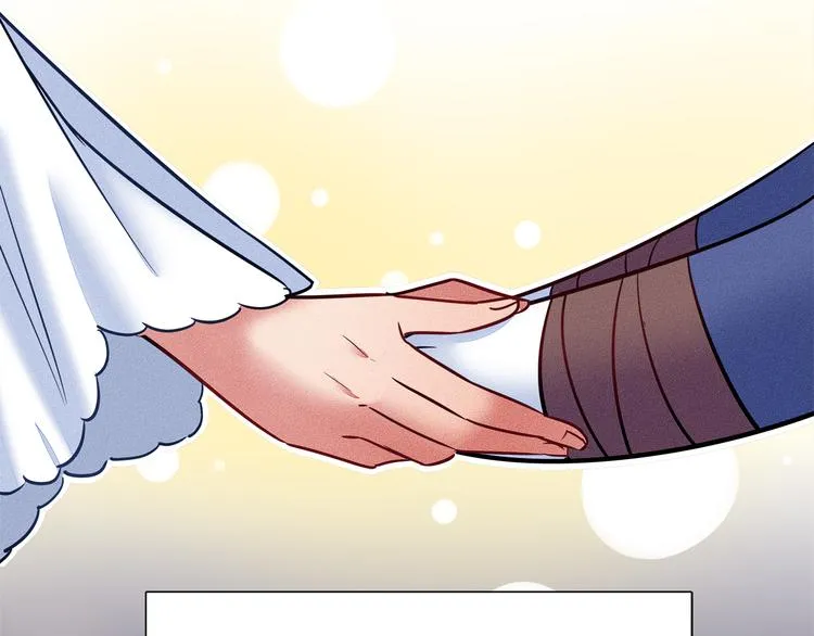 第48话 被带走的剧本 第24页