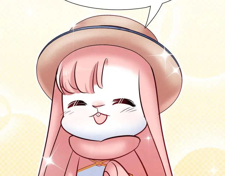 第48话 被带走的剧本 第43页