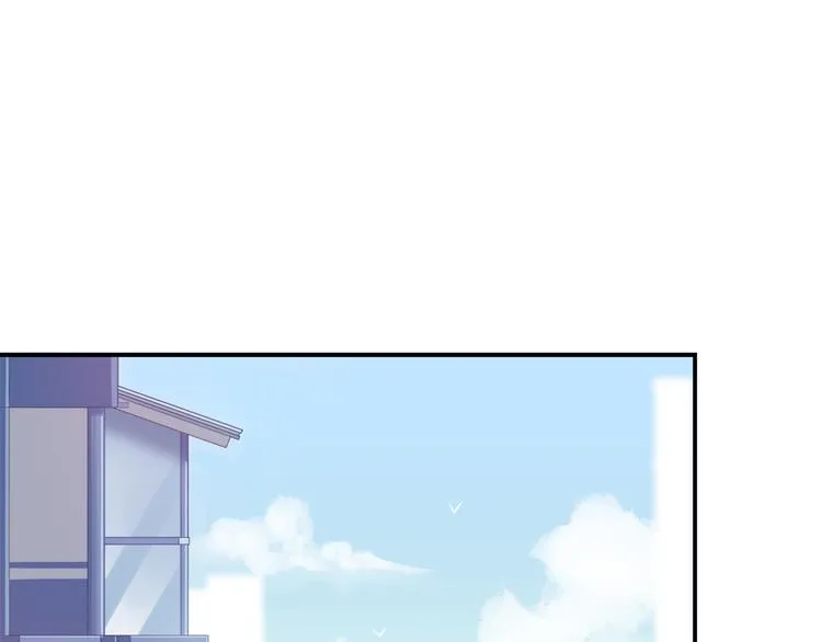 第51话 我是来看她的 第4页