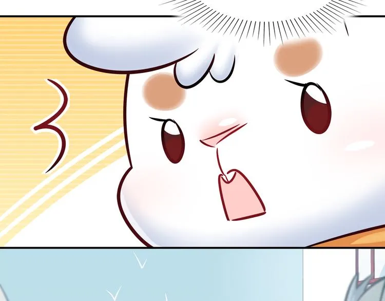 第51话 我是来看她的 第24页