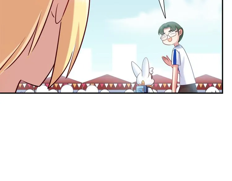 第51话 我是来看她的 第68页