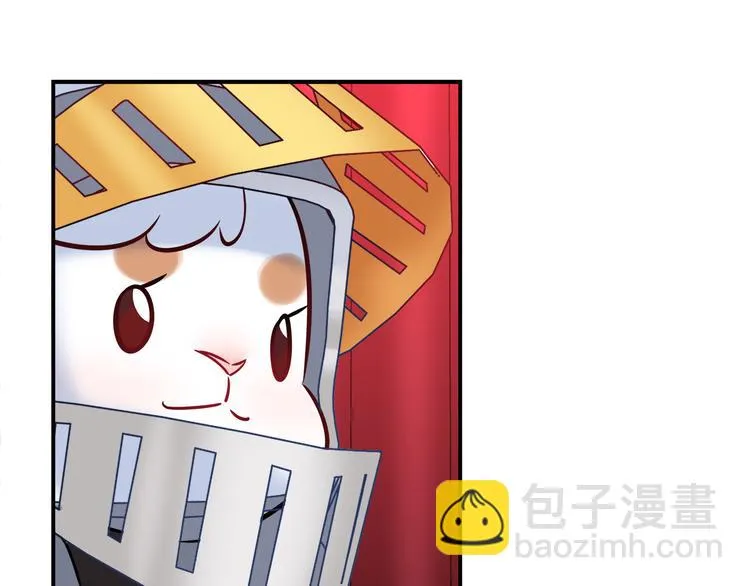 第54话 只要她没事就好了 第40页