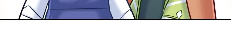 第57话 能遇上她真是太好了 第51页