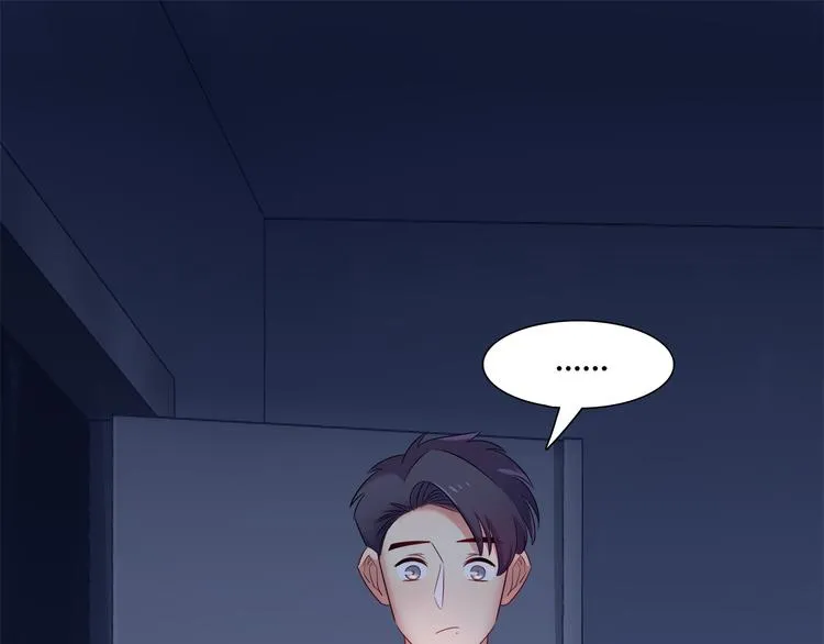 第60话 没有脸的黑兔子？ 第4页