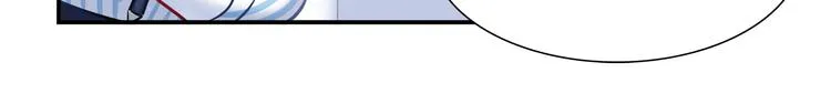 第63话 真相 第63页