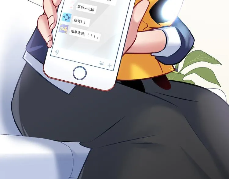 第63话 真相 第72页