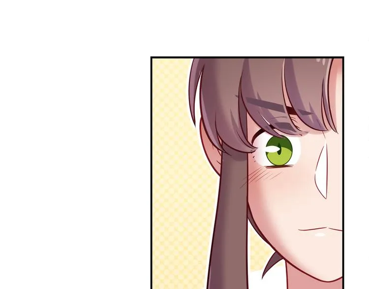 第68话 寻找新途径 第70页