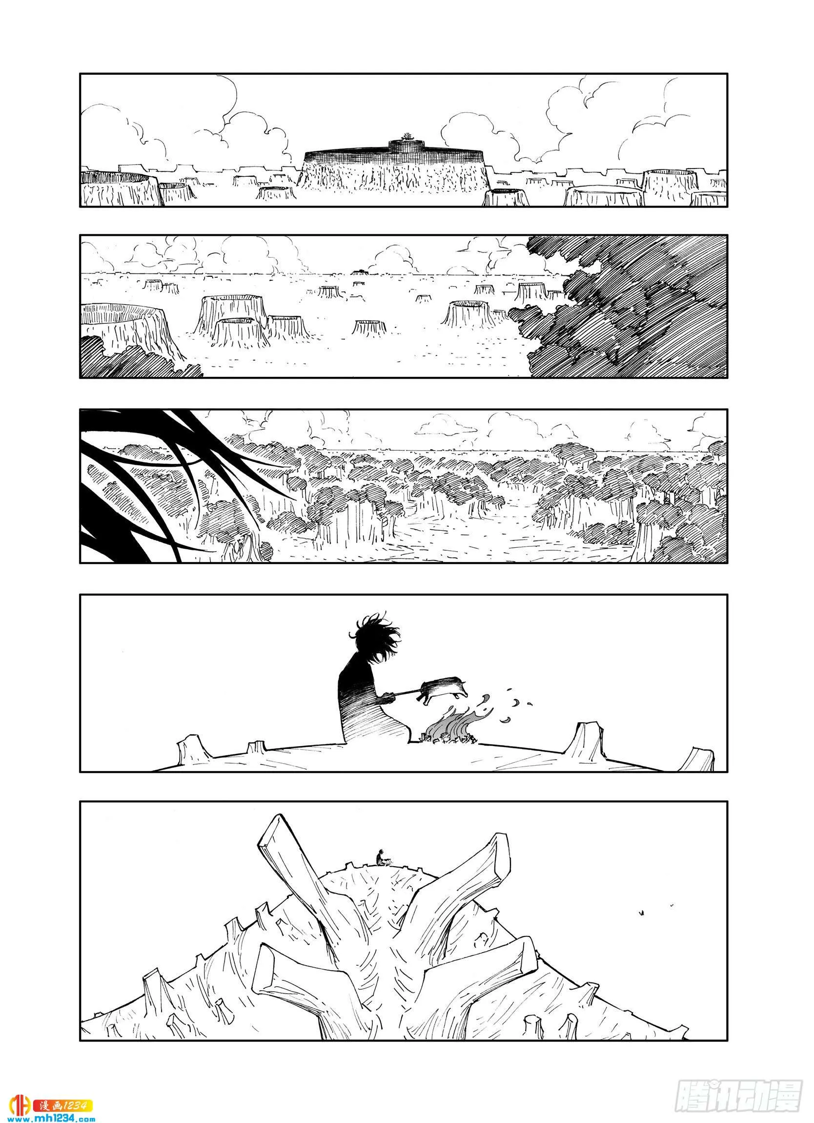 第24话 1000界币如何？ 第19页