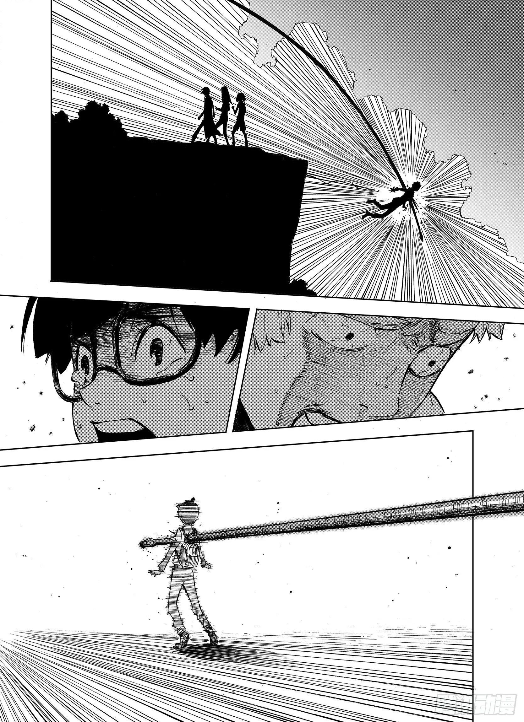 第10话 降临空想之国的拾人者 第11页